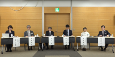 非営利法人委員会主催セミナー『サステナブルな非営利組織を目指して